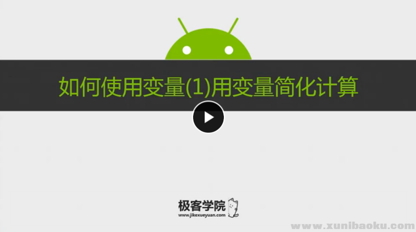 QQ图片20170603132448.png