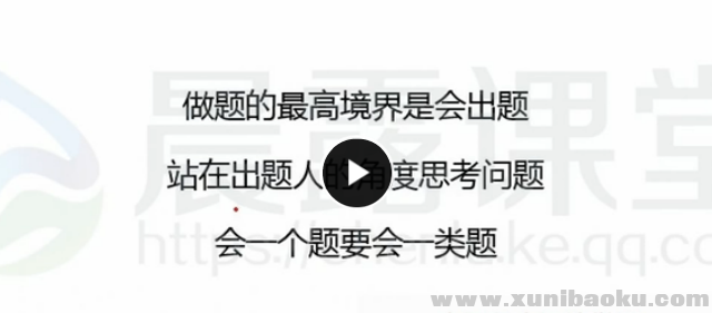 QQ图片20170604121803.png