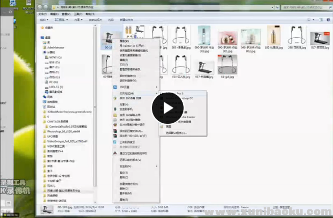 QQ图片20170604142149.png