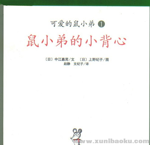 QQ图片20170605211756.png