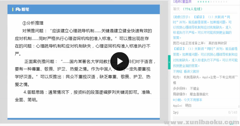 QQ图片20170611094006.png