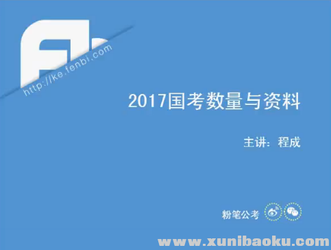 QQ图片20170611094908.png