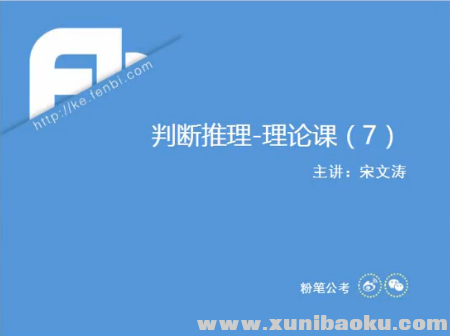 QQ图片20170611095459.png