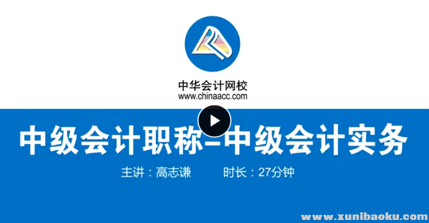 QQ图片20170612203146.png