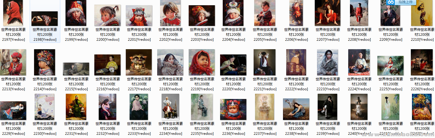 QQ图片20170616155603.png
