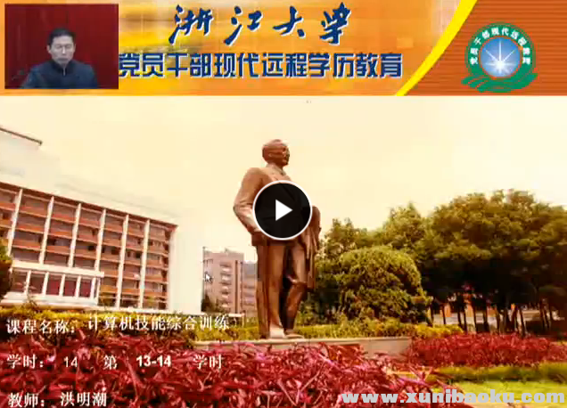 QQ图片20170617083134.png