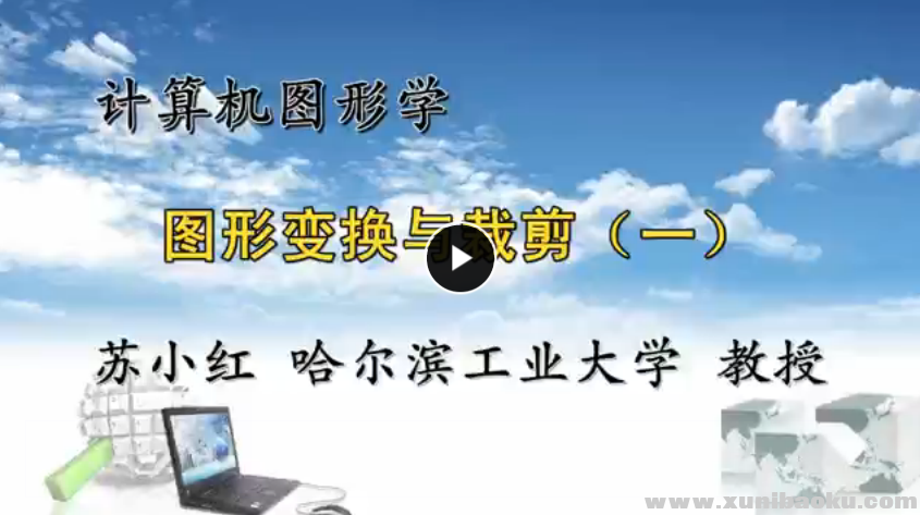 QQ图片20170617083524.png