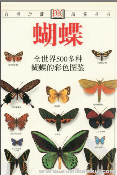 QQ图片20170617195116.png