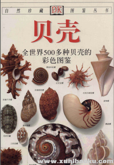 QQ图片20170617195055.png