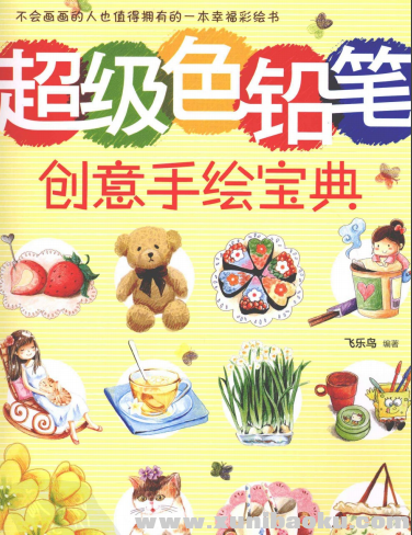 QQ图片20170617195153.png