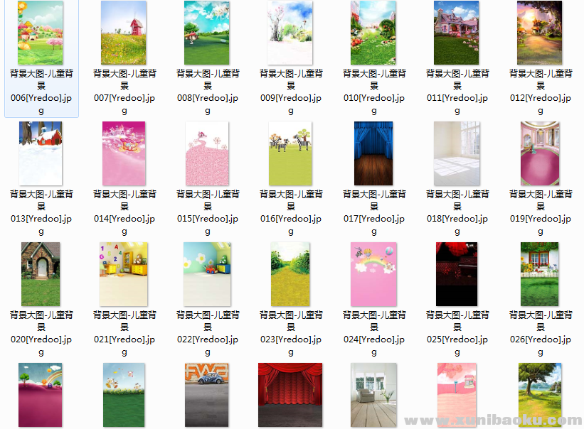 QQ图片20170621095851.png