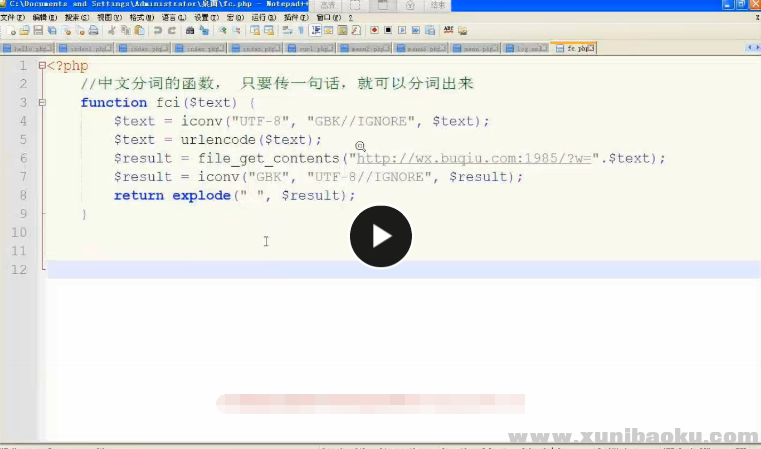 QQ图片20170629083358.png