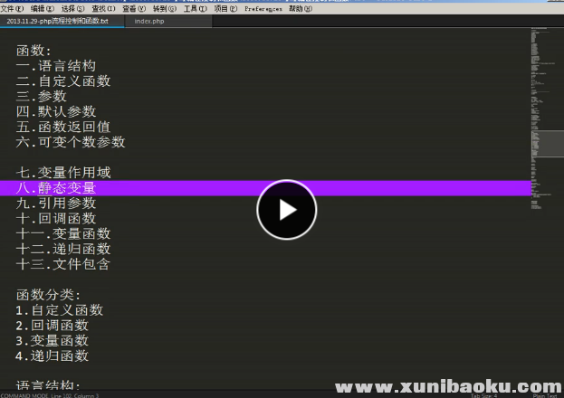 QQ图片20170705083433.png