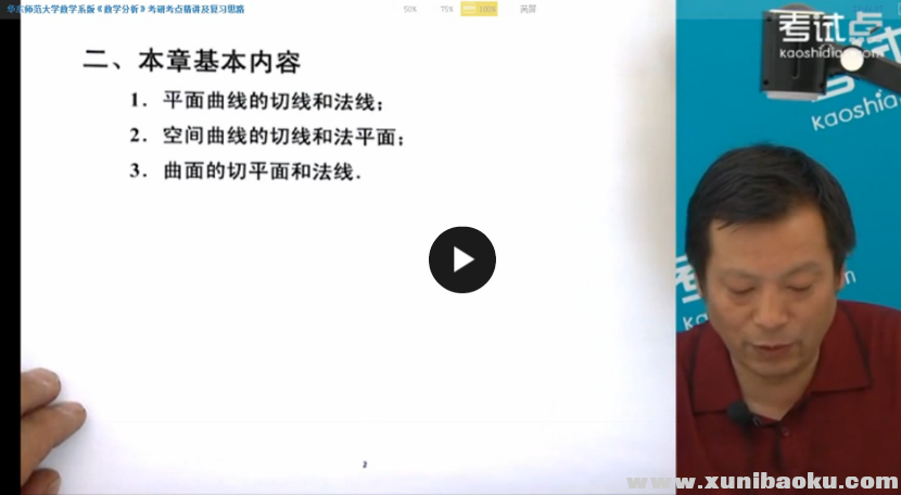 QQ图片20170710070002.png