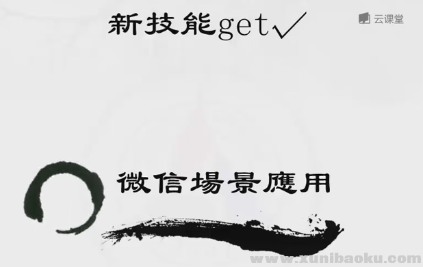QQ图片20170715070024.png