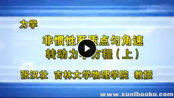 QQ图片20170717080238.png