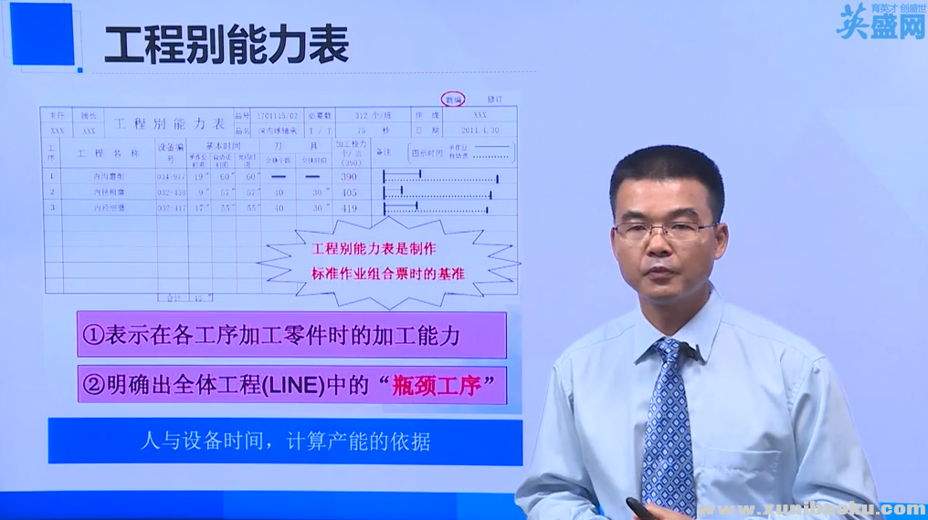 QQ图片20170719091044.png