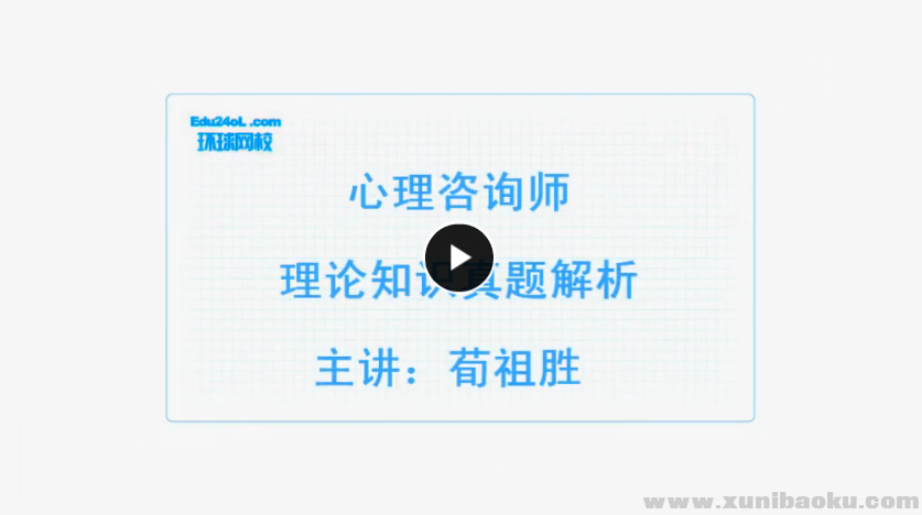 QQ图片20170719092514.png