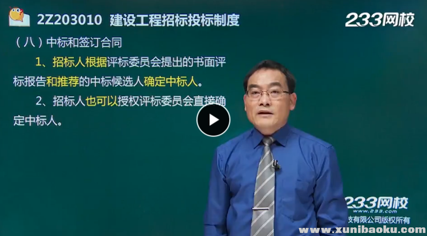 QQ图片20170720114031.png