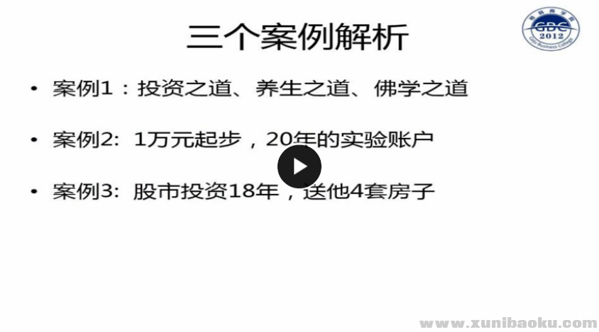 QQ图片20170721072228.png