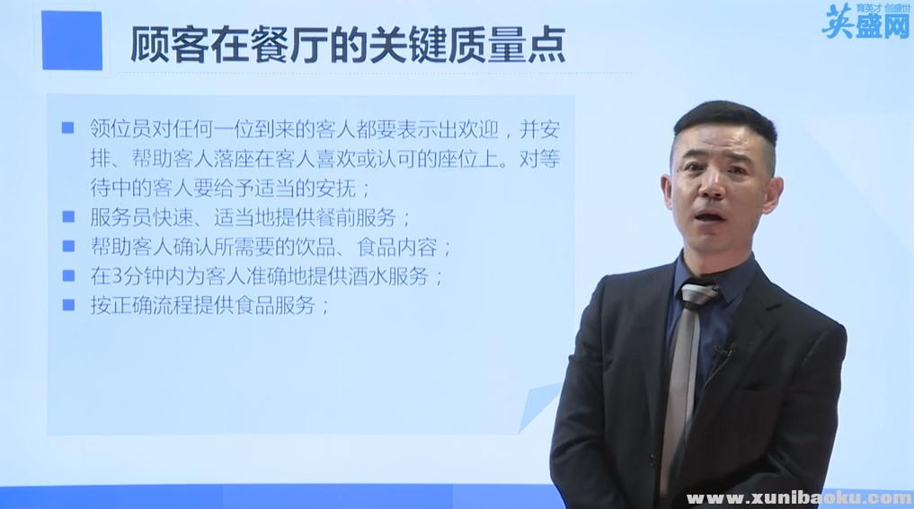 QQ图片20170721080016.png