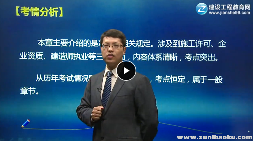 QQ图片20170721083013.png