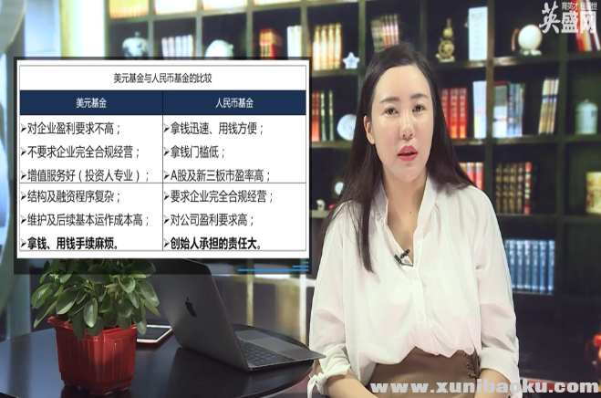 QQ图片20170727145216.png