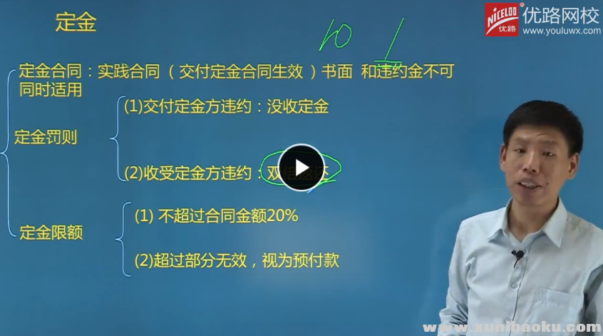 QQ图片20170729222731.png