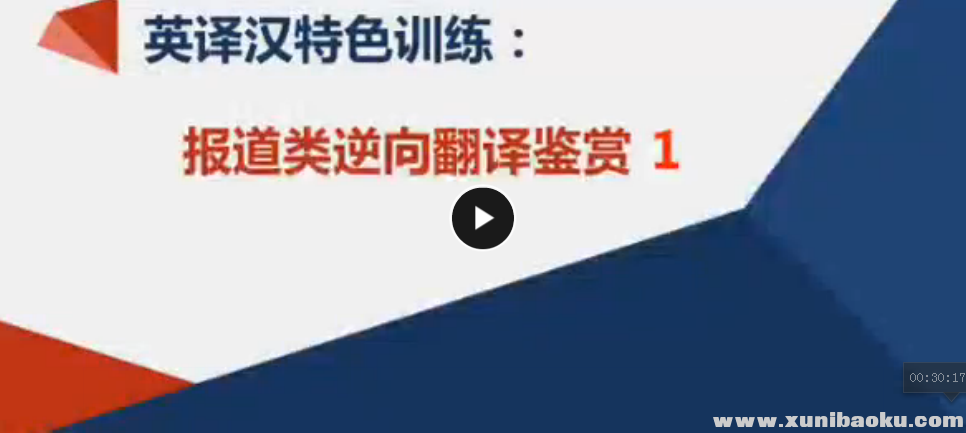 QQ图片20170801082756.png