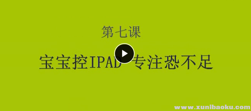 QQ图片20170804092446.png