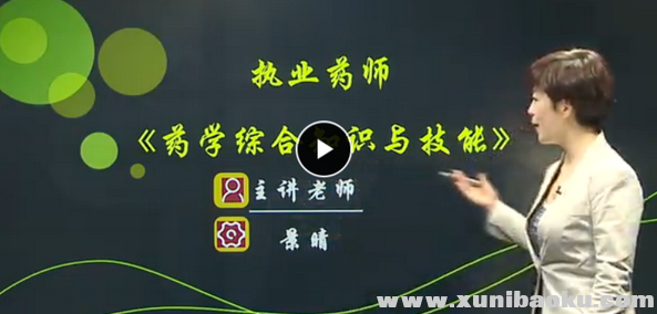 QQ图片20170809104619.png