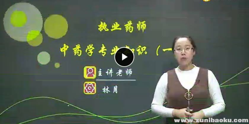 QQ图片20170809105922.png