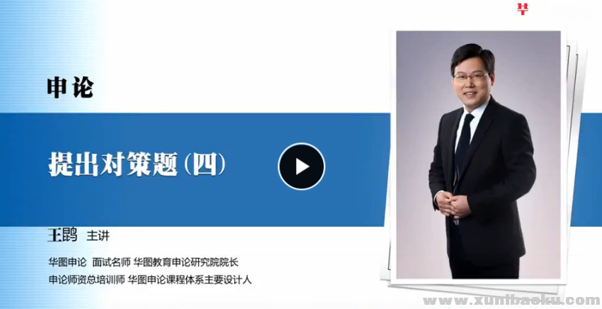 QQ图片20170811092448.png
