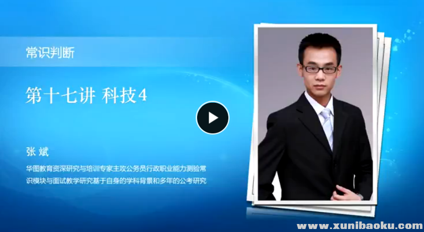QQ图片20170811092748.png