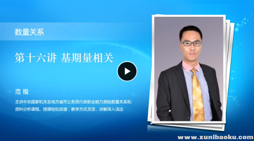 QQ图片20170811093457.png