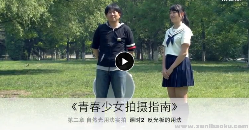 QQ图片20170814084451.png
