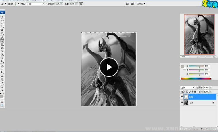 QQ图片20170816103405.png