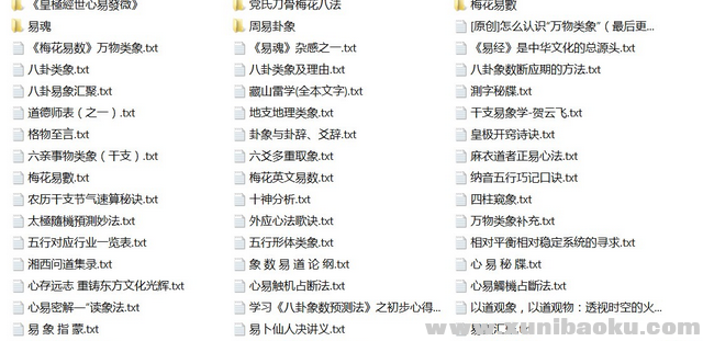 QQ图片20170817083720.png