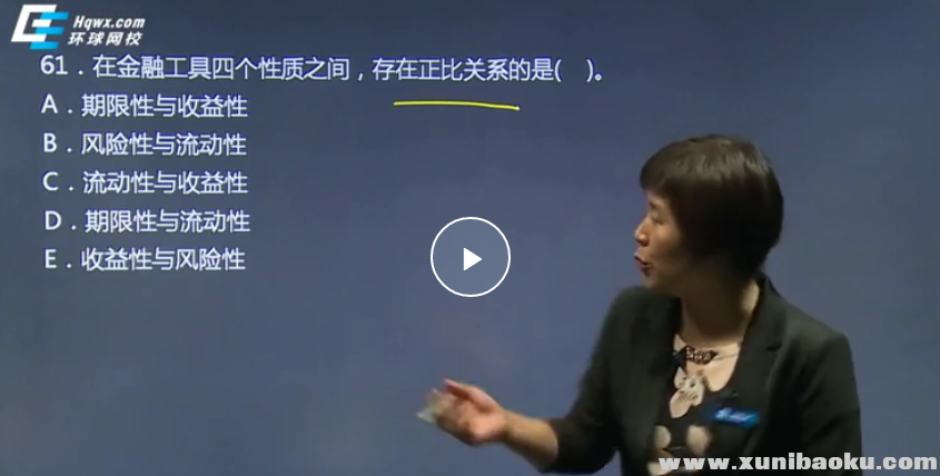 QQ图片20170818120831.png