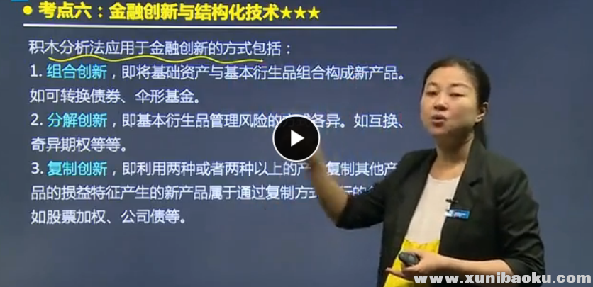 QQ图片20170818121642.png