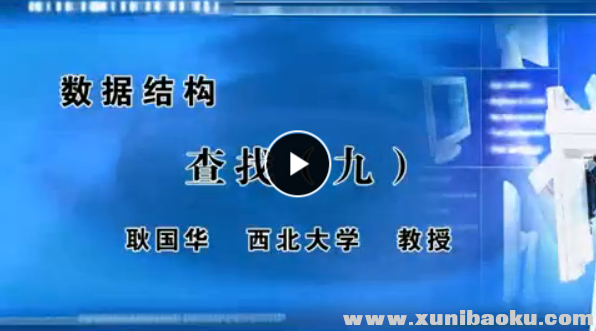 QQ图片20170819080220.png