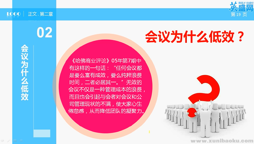 QQ图片20170823080535.png