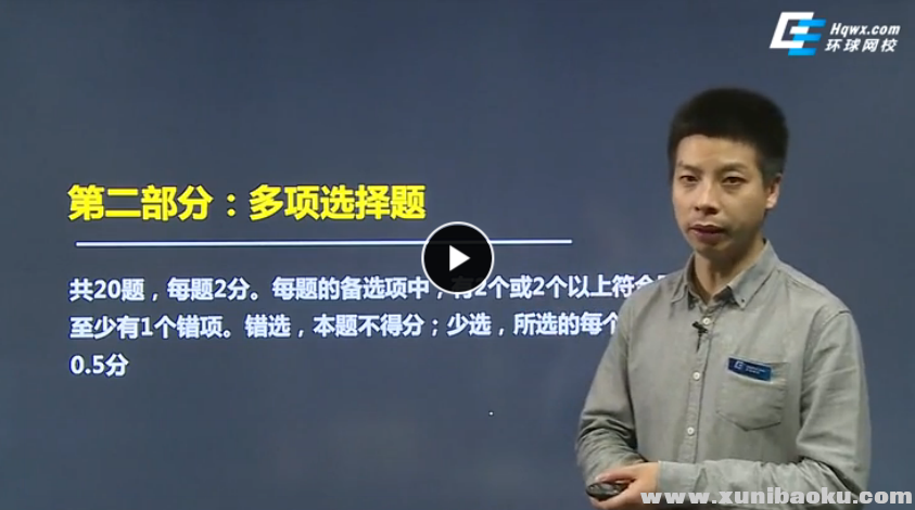 QQ图片20170824095707.png
