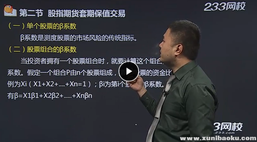 QQ图片20170824163502.png
