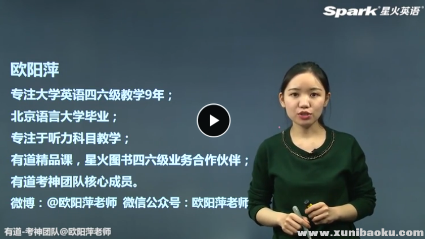 QQ图片20170826190443.png