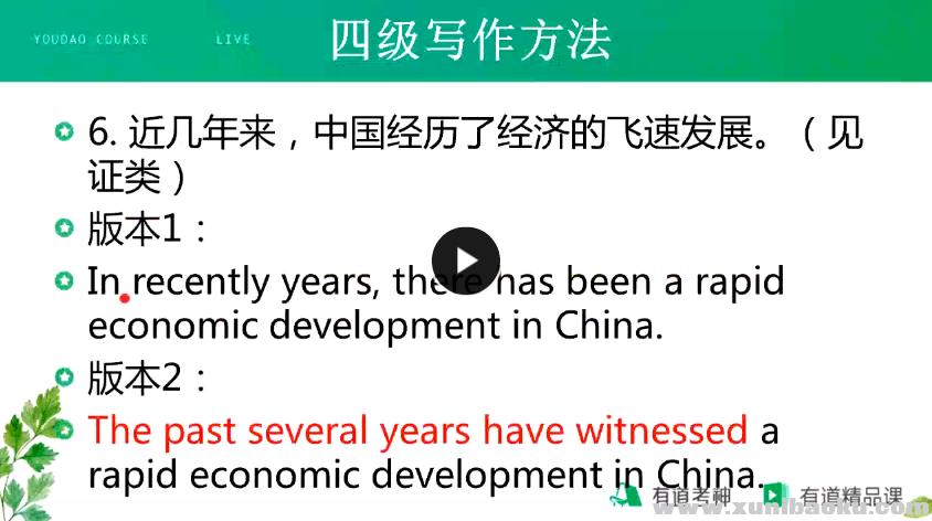 QQ图片20170826191220.png
