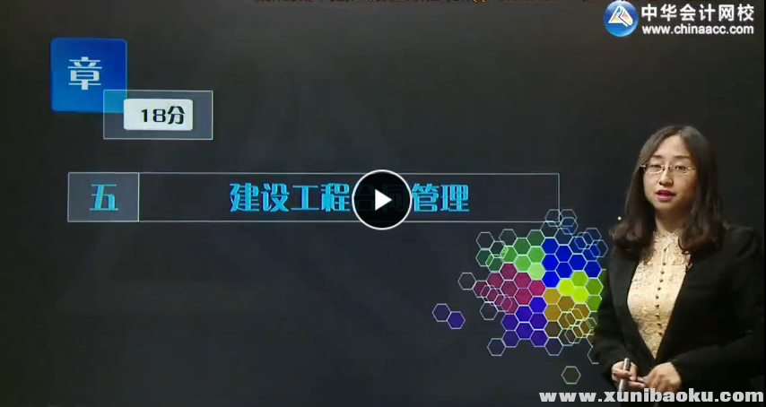 QQ图片20170827091642.png