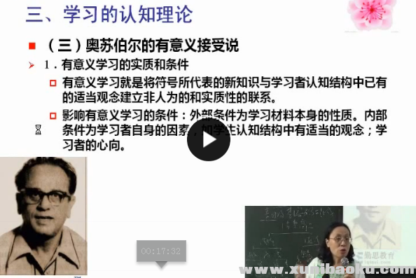 QQ图片20170827092609.png