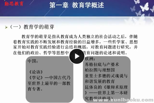 QQ图片20170827094202.png