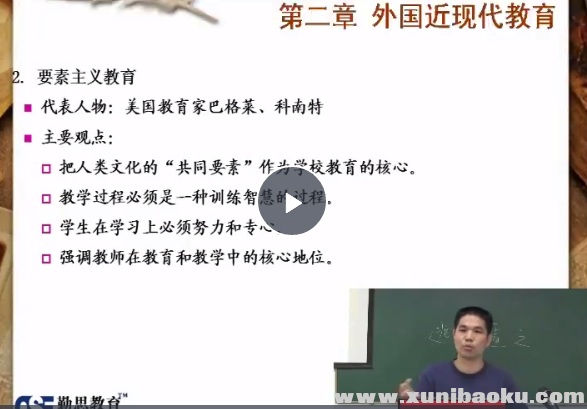 QQ图片20170827094611.png